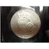Image 2 : 1977 ISRAEL PROOF SILVER 25 LIROT