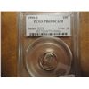 Image 1 : 1990-S ROOSEVELT DIME PCGS PR69 DCAM