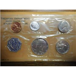 1964 US SILVER PROOF SET (WITH ENVELOPE)
