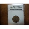 Image 1 : 1995-D JEFFERSON NICKEL ANACS MS63 5 STEPS