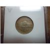Image 2 : 1995-D JEFFERSON NICKEL ANACS MS63 5 STEPS