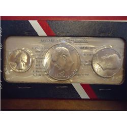 1976-S US BICENTENNIAL SILVER UNC SET