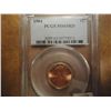 Image 1 : 1984 LINCOLN CENT PCGS MS65RD