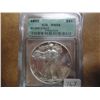 Image 1 : 1992 AMERICAN SILVER EAGLE ICG MS69