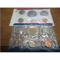 1976 US MINT SET (UNC) P/D (WITH ENVELOPE)