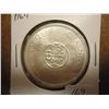 Image 1 : 1964 CANADA SILVER DOLLAR