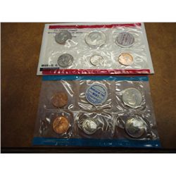 1969 US MINT SET (UNC) P/D/S (WITH ENVELOPE)