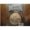 Image 1 : 2005-P MARINE CORPS SILVER DOLLAR PCGS MS69