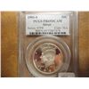 Image 1 : 1993-S SILVER KENNEDY HALF DOLLAR PCGS PR69 DCAM