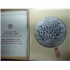 Image 1 : 117 GRAM- .935 STERLING SILVER ISRAEL MEDAL