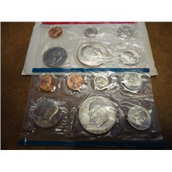 1974 US MINT SET (UNC) P/D/S (WITH ENVELOPE)