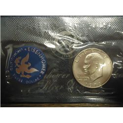 1973-S  IKE SILVER DOLLAR UNC (BLUE PACK)