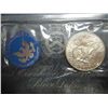 Image 2 : 1973-S  IKE SILVER DOLLAR UNC (BLUE PACK)