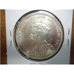 1935 CANADA SILVER DOLLAR