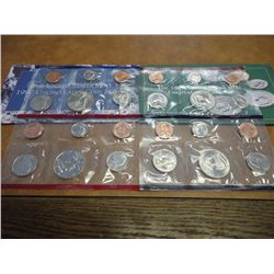 1993 & 1997 US MINT SETS P/D (WITH ENVELOPES)