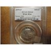 Image 1 : 1979-P WIDE RIM SBA DOLLAR PCGS MS64
