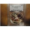 Image 1 : 1992-S OLYMPIC SILVER DOLLAR PCGS PR69 DCAM