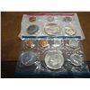 Image 1 : 1973 US MINT SET (UNC) P/D/S (WITH ENVELOPE)