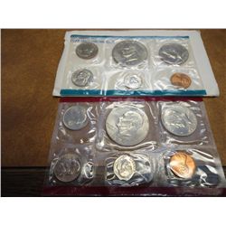 1977 US MINT SET (UNC) P/D (WITH ENVELOPE)