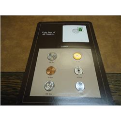 COIN SETS OF ALL NATIONS "JAPAN'' 6 COINS ON