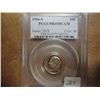 Image 1 : 1986-S ROOSEVELT DIME PCGS PR69 DCAM