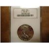 Image 1 : 1963 FRANKLIN HALF DOLLAR NGC PF67