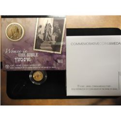 ISRAEL GOLD PROOF MEDAL DEBORAH "WOMEN IN THE