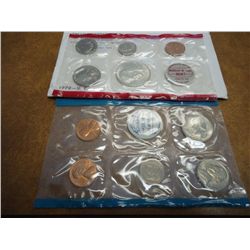 1970 US MINT SET (UNC) P/D/S (WITH ENVELOPE)