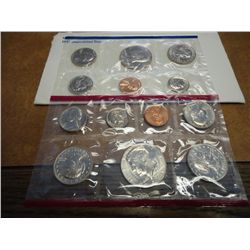 1981 US MINT SET (UNC) P/D/S (WITH ENVELOPE)