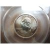 Image 2 : 2005-P OREGON QUARTER PCGS MS68 SATIN FINISH