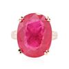 Image 1 : 14KT Rose Gold 20.77ct Ruby and Diamond Ring