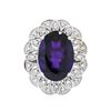 Image 1 : 14KT White Gold 11.35ct Amethyst and Diamond Ring