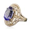 Image 2 : 14KT Yellow Gold 12.46ct GIA Certified Tanzanite and Diamond Ring