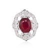 Image 1 : 14KT White Gold 7.29ct Ruby and Diamond Ring