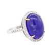 Image 2 : 14KT Two-Tone Gold 12.99ct Tanzanite and Diamond Ring