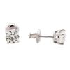 Image 2 : 14KT White Gold 1.23ctw Diamond Solitaire Earrings