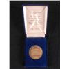 Image 1 : George Bush Republican Task Force Medal of Merit In Box
