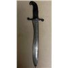 Image 2 : RARE 1907 SPANISH ARTILLERY BOLO KNIFE WITH SCABBARD