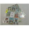 Image 1 : LOT 35 1976 ASSORTED BASEBALL CARDS