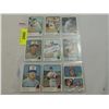 Image 2 : LOT 27 1973 TOPPS BASEBALL PLAYER CARDS