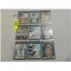Image 2 : LOT 27 1971 TOPPS BASEBALL PLAYER CARDS