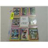 Image 2 : LOT 35 1975 TOPPS BASEBALL CARDS