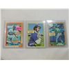 Image 1 : LOT 3 ROOKIE BASEBALL CARDS THOMAS, BAINES, MCGWIR