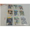 Image 8 : LOT 71 MISC 1988-89 O PEE CHEE HOCKEY CARDS