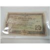 Image 1 : 1918 RUSSIAN PAPER MONEY