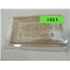 Image 2 : 1918 RUSSIAN PAPER MONEY