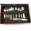 Image 2 : ONEIDA COMMUNITY STAINLESS ROSE FLATWARE