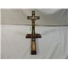 Image 1 : VINTAGE RELIGIOUS CRUCIFIX CALL BOX ALTAR