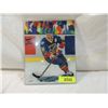 Image 1 : BRETT HULL LIMITED DRAWING PRINT