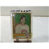 Image 1 : 1972-73 TOPPS KEN DRYDEN #160 HOCKEY CARD